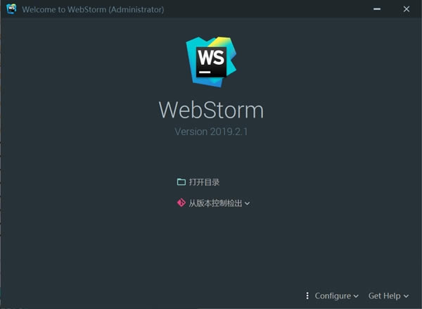 WebStormرͼ