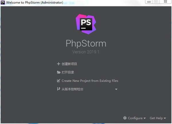 phpstorm2019ر𷽷