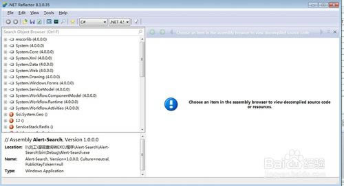 reflectorر桿reflector(.NET빤) v9.0.1.374 ɫر-վ