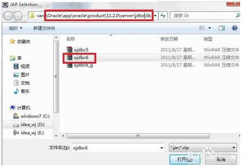 oracle11gɫ桿oracle11gİ v2019 ٷʽ