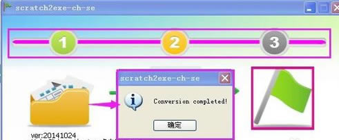 Scratch2.0İôƷ