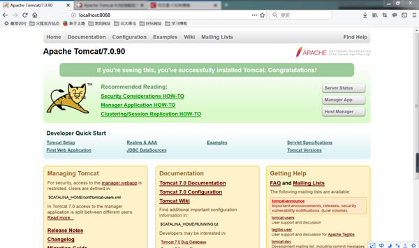 Tomcat6.0ءApache Tomcat V6.0.45 ٷ-վ