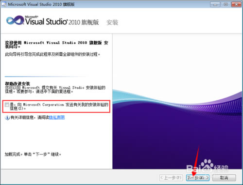 visual studio 2010ر桿Visual Studio2010İ ر-վ