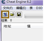 Cheat Engine(ce޸)1