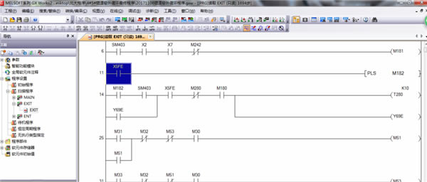 gxworks2עͽ̳1