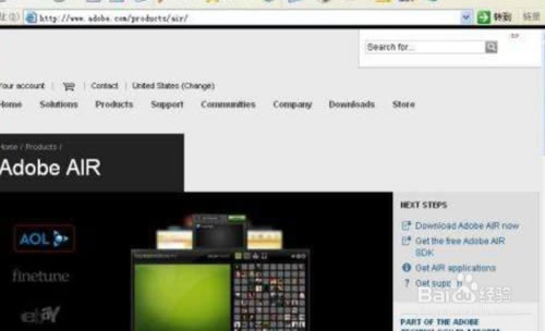 Adobe AIRٷ°ʹ˵7