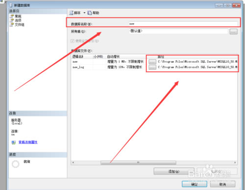 sql server 2008ر桿sql server 2008 ر(32/64λ)-վ