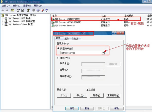 sql server 2008ر桿sql server 2008 ر(32/64λ)-վ