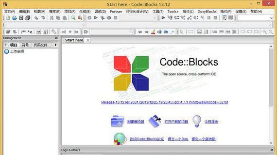 codeblocksٷؽͼ