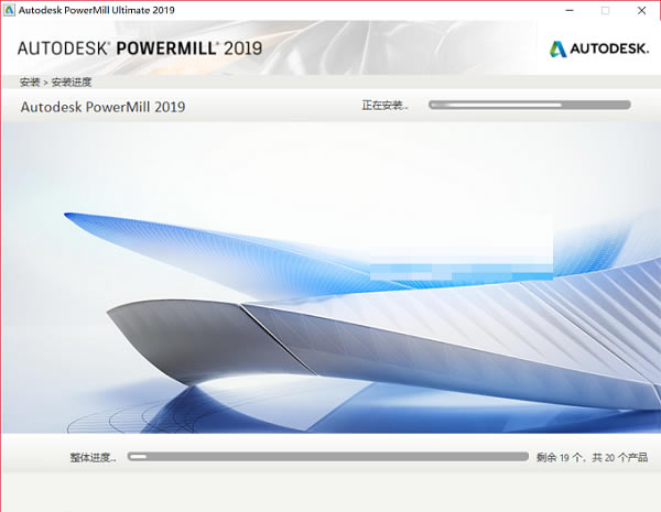 PowerMill2019ر桿PowerMill2019 ٷʽ棨ע