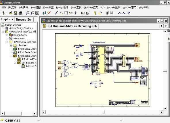 Protel99ءProtel99SE v1.1.0 ر