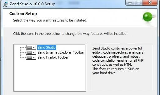 Zend StudioءZend Studio v13 İ棨ע룩