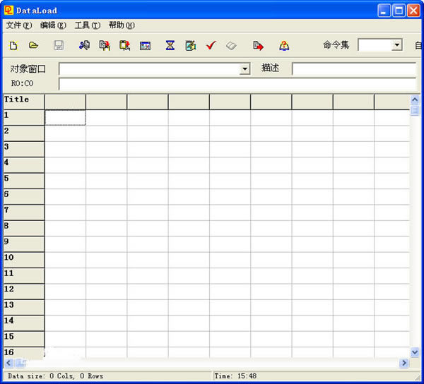 DataLoadDataLoad v5.4.10  