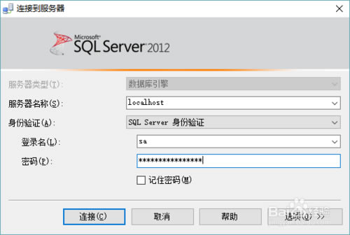 sql server 2008 r2ءSQL Server 2008 R2 32&64λ ɫİ-վ