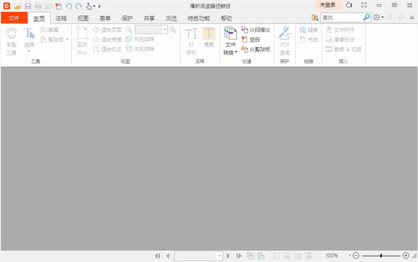 PDFĶʽءPDFĶʽ v12.0.126.13146 °