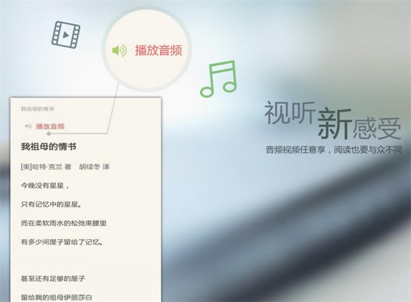 īˮءīˮ v1.13.1 ʽ