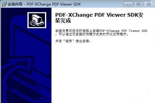 PDF-XChange Viewer ProƽءPDF-XChange Viewer Proƽٶ v3.4.322.10 ɫİ