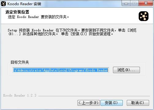 KoodoReaderʽ桿KoodoReaderٷ v1.3.9 µʽ