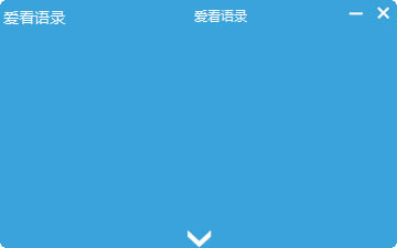 ¼ʽ桿¼pc v1.0 ɫѰ