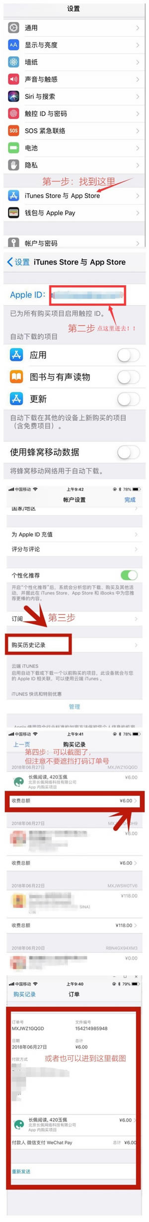 ѧءѧǵʽ v2.3.10 Ѱ