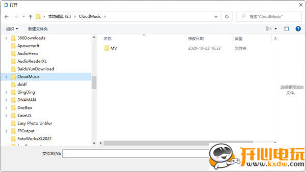 Ķ°ءĶٷ° v2.10.63 ʽ