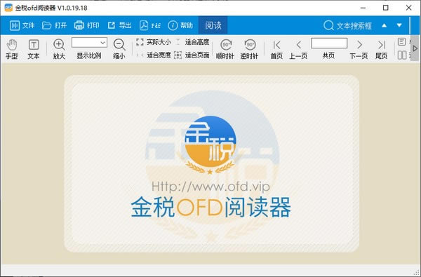 ˰OFDĶ°ء˰OFDĶѰ v1.0.21.06 ʽ