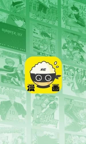 ٷʽ桿ٷ v2.0.3 Ѱ