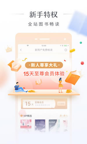 乾Ķرء乾Ķذװ v8.34.0 ʽ