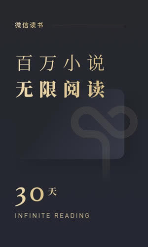 ΢Ŷ޿ر΢Ŷٷ v5.4.2 ʽ