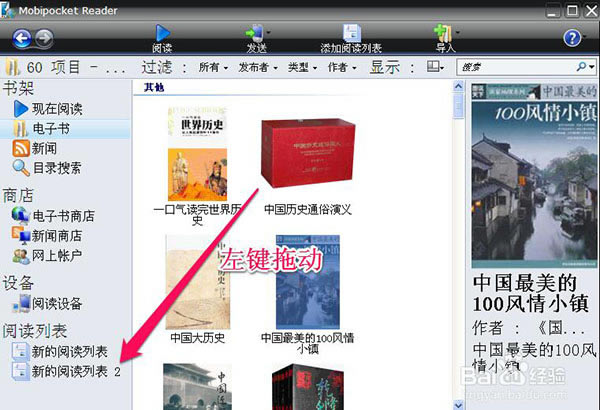 KindleĶءKindleĶʽ v1.30.59062 ٷɫ