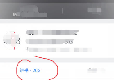 ΢ŶPCٷء΢Ŷʽٷ v5.1.0 رᰮر