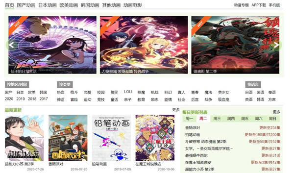 糵ء糵ʽ v3.57 ٷѰ