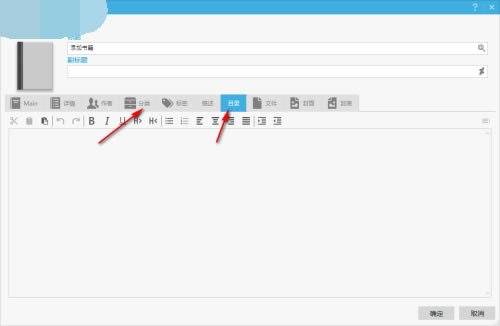 Alfa eBooks Managerٷʽ桿Alfa eBooks Manager v8 Ѱ