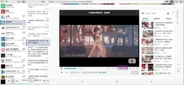 IrreaderءIrreaderٷʽ v1.6.1 Ѱ