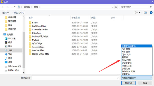ĶرءĶʽ v2.10.24 ɫѰ