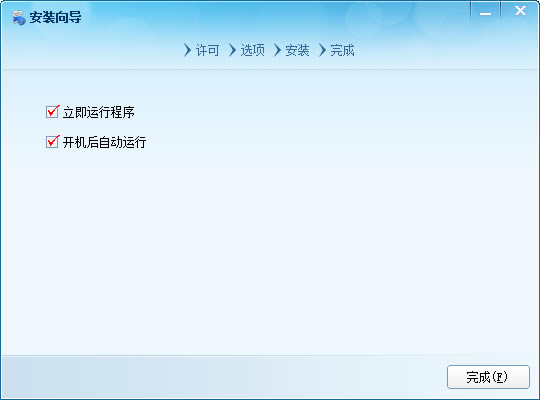 TTSءTTSر v2020 Ѱ(к)