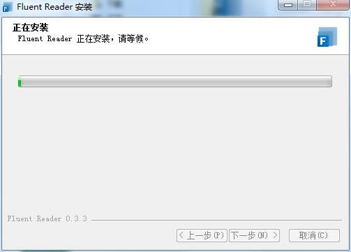 Fluent ReaderءFluent Readerٷʽ v0.33 ɫѰ