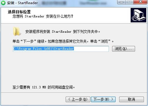 StartReaderʽ桿StartReaderĶ v3.4.2 ɫİ
