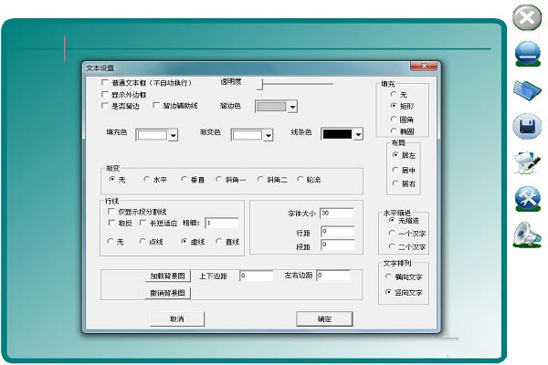 дءдٷʽ v6.0 Ѱ