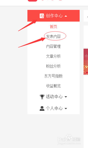 ͷʽ桿ͷٷ v2.6.7 µʽ