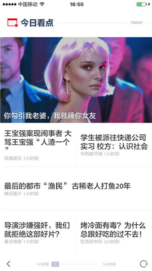 ZAKERͻˡZAKER v8.7.2.2 ٷ԰-վ