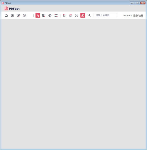 PDFactѰءPDFact(PDFĶƽ̨) v1.0.0.9 ٷʽ