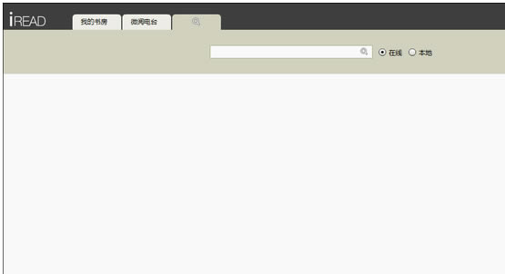 iReadĶiRead() v3.0993 ʽ