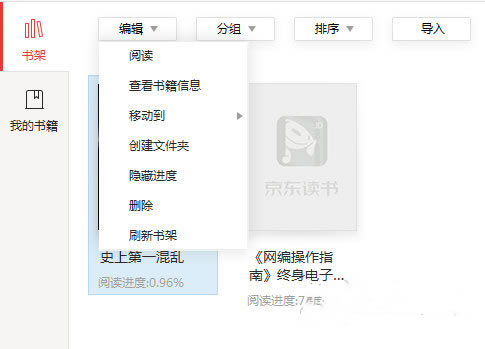 ʽء v1.4.0.0 У԰
