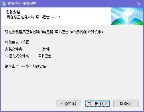 ʿٷʽ桿ʿʽ v2020 °