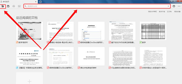 ĶʽءĶ v2.10.10 ر