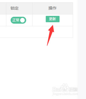ѧʽ桿ѧ v1.1.1 ٷʽ
