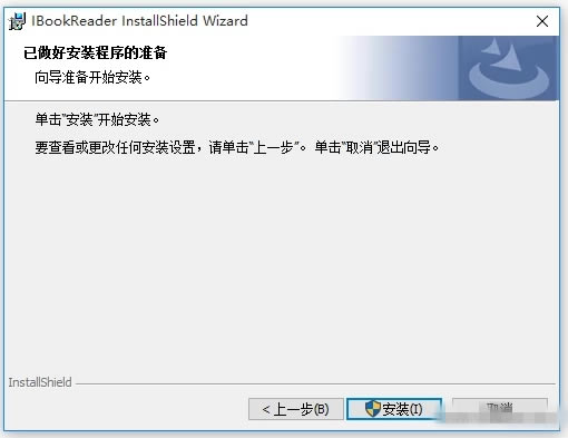ibookءIBookĶ v2.7.0.0 ٷʽ