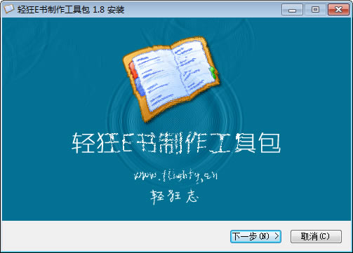ߺϼءߺϼ v1.8 ٷʽ