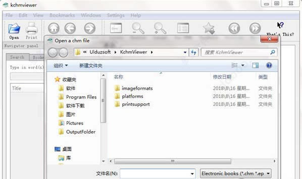 ChmĶİءChmĶʽ V7.6 ɫ